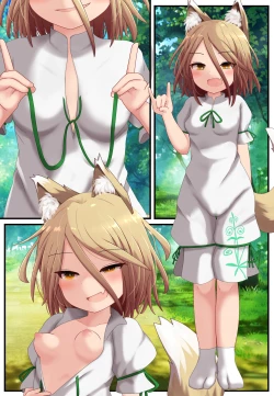 Page 4 of Koibito ni Ai ni Iku Tochuu de Jaaku na Byakko ni Atta yo