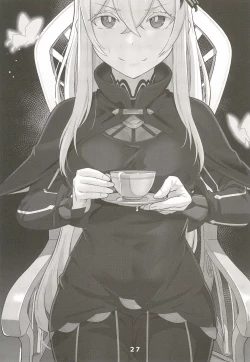 Page 29 of Echidna sukebebon I