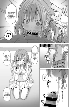 Page 10 of Ore yori shougi ga tsuyoi mesugaki ni chinpode wa katsu / Beating a Brat Who's Better Than Me At Shogi With My Dick