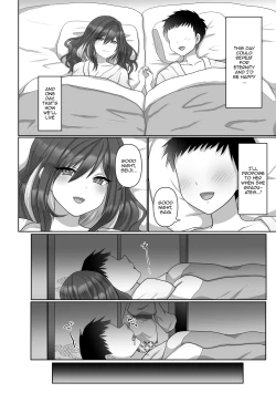 Page 12 of Saya wa Modorazu /  Saya Won't Come Back