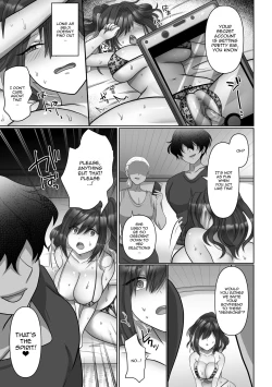Page 23 of Saya wa Modorazu /  Saya Won't Come Back