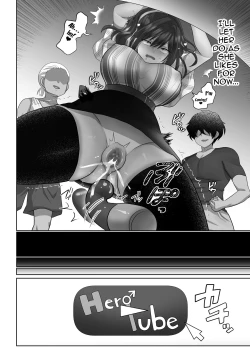 Page 26 of Saya wa Modorazu /  Saya Won't Come Back