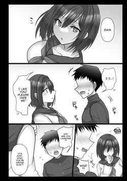 Page 46 of Saya wa Modorazu /  Saya Won't Come Back