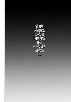 Page 62 of Saya wa Modorazu /  Saya Won't Come Back