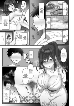 Page 9 of Saya wa Modorazu /  Saya Won't Come Back