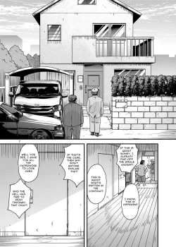 Page 7 of Myli Stellareco