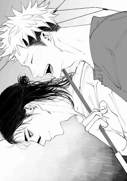 Page 71 of Inryoku no Petrichor