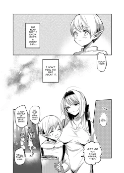 Page 12 of Kiraware Onna o Tasuketara, Kawaisugita. | I Saved A Girl People Despise, And She's So Cute...