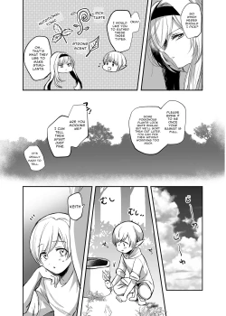 Page 13 of Kiraware Onna o Tasuketara, Kawaisugita. | I Saved A Girl People Despise, And She's So Cute...