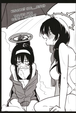 Page 30 of Senseinara koshokan demo īdesu yo /  If It's With Sensei, I Don't Mind Doing It Right Here