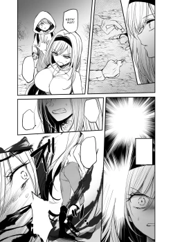 Page 23 of Kiraware Onna o Tasuketara, Kou Nanido Quest ni Idomu Koto ni Natta...! | I Saved A Girl People Despise, And Now I'm On An Epic Quest...!