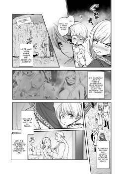 Page 11 of Kiraware Onna o Tasuketara, Happy Daidanen o Mukaeta! | I Saved A Girl People Despise, And Got The Happy Ending!