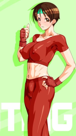 Page 114 of COVER GIRL 2