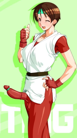 Page 116 of COVER GIRL 2