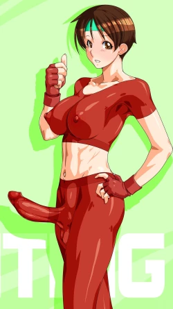 Page 117 of COVER GIRL 2