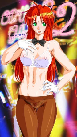 Page 80 of COVER GIRL 2