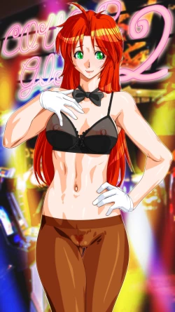 Page 82 of COVER GIRL 2