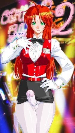 Page 84 of COVER GIRL 2