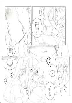 Page 6 of Sweating like crazy!!