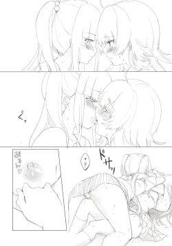 Page 8 of Sweating like crazy!!