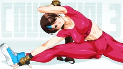 Page 121 of COVER GIRL 3