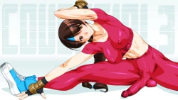 Page 122 of COVER GIRL 3