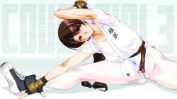 Page 126 of COVER GIRL 3