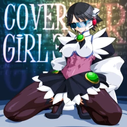 Page 73 of COVER GIRL 3