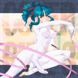 Page 97 of COVER GIRL 3