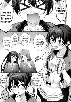 Page 2 of Tokimeki Utopia | Thrilling Utopia