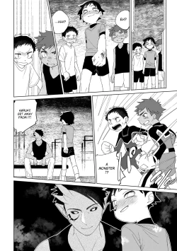 Page 27 of Hero × Complex