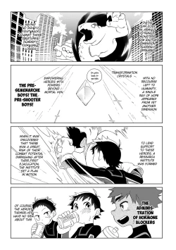 Page 2 of Hero × Complex