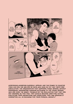 Page 42 of Hero × Complex