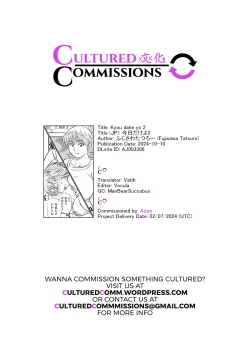 Page 17 of Kyou dake yo 2 | Just for Today 2