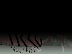 Page 10 of Chin nomi