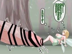 Page 12 of Chin nomi