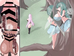 Page 27 of Chin nomi