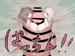 Page 44 of Chin nomi