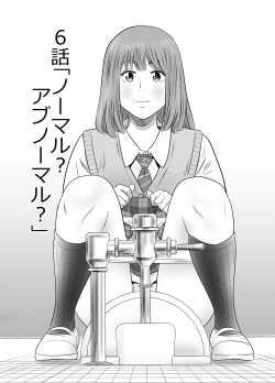 Page 21 of Peeping Tommy 2