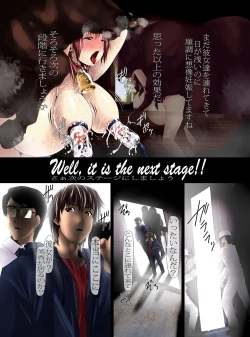 Page 18 of Saimin Bokujou | Hypnosis Ranch