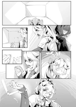 Page 22 of 一起成为人偶吧