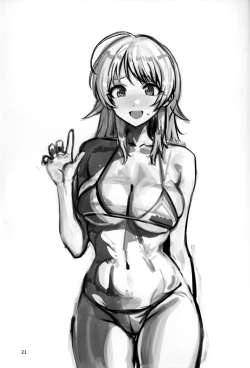 Page 21 of Haku・Yoru・Itsu・Wa