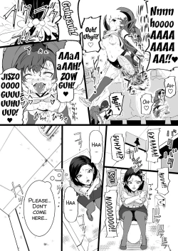 Page 99 of Brain Eater Stage 1