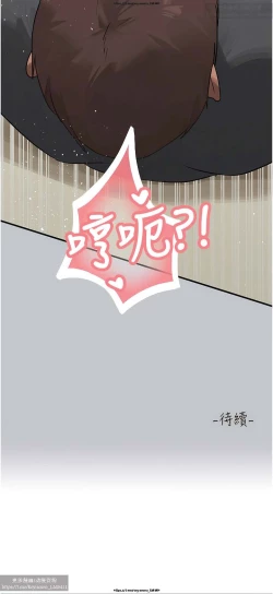 Page 323 of 韩漫：富家女姐姐 101-125 官中