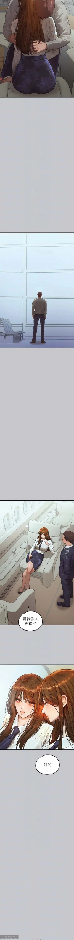 Page 93 of 韩漫：富家女姐姐 101-125 官中