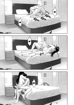 Page 65 of My Mother