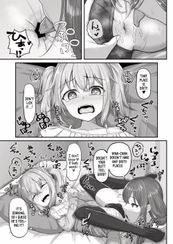 Page 17 of Oneesan and Cross-dressing Shota