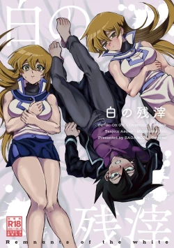 Page 1 of Shiro no Zanshi - Remnants of the white