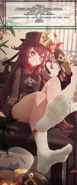 Page 12 of 自我翻译（七）gw论坛转载，落叶秋风