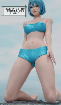 Page 1 of 自我翻译（七）gw论坛转载，落叶秋风